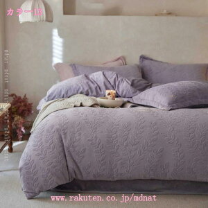 2000~OFFN[| ԕ 4_Zbg QJo[Zbg |zcJo[ }CNt@Co[ Jo[ ӂӂ 킢 mEap  􂢑ւ  ÓdCh~H g h t