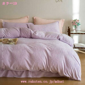 2000~OFFN[| ԕ 4_Zbg QJo[Zbg |zcJo[ }CNt@Co[ Jo[ ӂӂ 킢 mEap  􂢑ւ  ÓdCh~H g h t