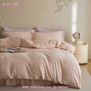 2000~OFFN[| ԕ 4_Zbg QJo[Zbg |zcJo[ }CNt@Co[ Jo[ ӂӂ 킢 mEap  􂢑ւ  ÓdCh~H g h t