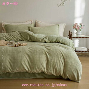 2000~OFFN[| ԕ 4_Zbg QJo[Zbg |zcJo[ }CNt@Co[ Jo[ ӂӂ 킢 mEap  􂢑ւ  ÓdCh~H g h t