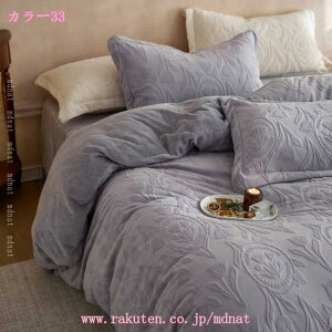 1000~OFFN[|  zcJo[ 4_Zbg ԕ g tl }CNt@Co[ |zcJo[ _炩  mEap xbhp QJo[Zbg V H ~p 