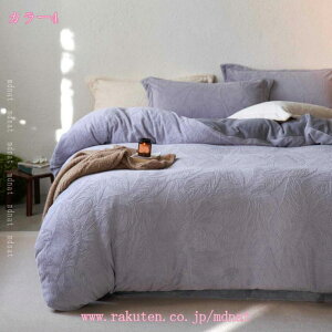 2000~OFFN[| ԕ 4_Zbg QJo[Zbg |zcJo[ }CNt@Co[ Jo[ ӂӂ 킢 mEap  􂢑ւ  ÓdCh~H g h t