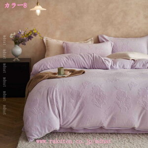 1000~OFFN[|  zcJo[ 4_Zbg ԕ g tl }CNt@Co[ |zcJo[ _炩  mEap xbhp QJo[Zbg V H ~p 