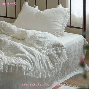 1000~OFFN[| |zcJo[ 100 ԕ |Jo[ VO 150*200 DG _炩 ʋC R hL lGʗp QJo[ k  􂢑ւ  h_j mEap 