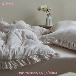 1000~OFFN[| |zcJo[ 100 ԕ |Jo[ VO 150*200 DG _炩 ʋC R hL lGʗp QJo[ k  􂢑ւ  h_j mEap 