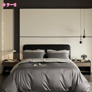 |zcJo[ 100 ԕ |Jo[ VO 150*200 DG _炩 ʋC R hL lGʗp QJo[ k  􂢑ւ  h_j mEap V z 