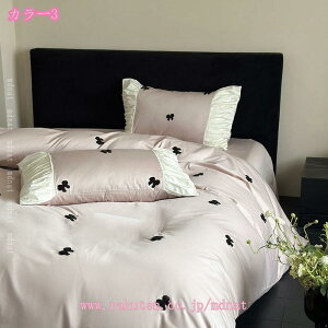 2000~OFFN[| |zcJo[ 100 ԕ c ӂƂJo[ I[V[Y ɗD ʋC ӂƂ zcJo[ QJo[  킢 Q V m a [