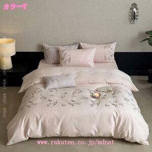 1000~OFFN[| Pn |zcJo[Zbg 4_Zbg ԕ QJo[Zbg 킢  tt 100% zcJo[Zbg xbhV[c Jo[ ̎q mZbg CeA 