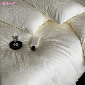 2000~OFFN[| Pn |zcJo[Zbg 4_Zbg ԕ QJo[Zbg 킢  tt 100% zcJo[Zbg xbhV[c Jo[ ̎q mZbg CeA 