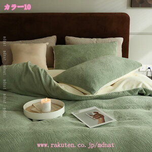 1000�~OFF�N�[�|�� �|���z�c�J�o�[ �~�p �������� �}�C�N���t�@�C�o�[ �z�����M �t�����l�� �ӂ�ӂ� ���� �Q��J�o�[ ���J�o�[ �~���z�c�J�o�[ �ۉ��� ���N�� �h�_�j �R�� �h�L �ыʂł���