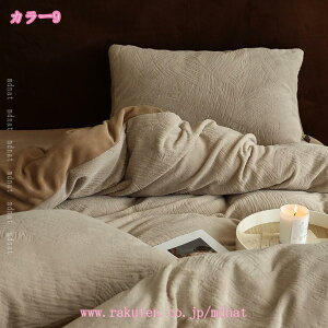 ~ ӂӂ zcJo[ 4_ QJo[Zbg k g h tl CeA ѕzɂȂ k  ۉ g ӂƂJo[ |ӂƂJo[ zM  