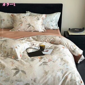 1000~OFFN[| |zcJo[ zcJo[ 100% ԕ ӂƂJo[ |Jo[ 􂦂 RۖhL h_j I[V[Y ʋC  [΍ CeA Pn p ͗lւ C] h