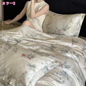 2000~OFFN[| Pn |zcJo[Zbg 4_Zbg ԕ QJo[Zbg 킢  tt 100% zcJo[Zbg xbhV[c Jo[ ̎q mZbg CeA 