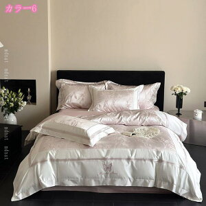 zcJo[  100 4_Zbg QJo[Zbg mEap n |zcJo[ {bNXV[c AxbhV[c Jo[ xbhp zcp xn zcJo[Zbg 􂢑ւ