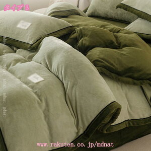 |zcJo[ _u  zcJo[ ~p }CNt@Co[ Ȃ߂炩 ѕz^b` ÓdCh~ h΍ ~Mۉ |ӂƂJo[ |Jo[ ѕzJo[ 􂦂 t@Xi[dl 