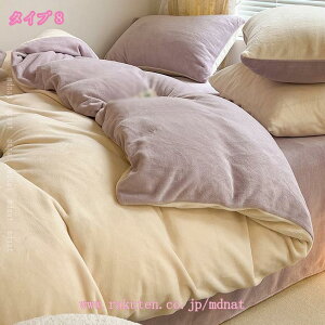 |zcJo[ _u  zcJo[ ~p }CNt@Co[ Ȃ߂炩 ѕz^b` ÓdCh~ h΍ ~Mۉ |ӂƂJo[ |Jo[ ѕzJo[ 􂦂 t@Xi[dl 