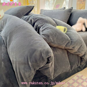 |zcJo[ _u  zcJo[ ~p }CNt@Co[ Ȃ߂炩 ѕz^b` ÓdCh~ h΍ ~Mۉ |ӂƂJo[ |Jo[ ѕzJo[ 􂦂 t@Xi[dl 