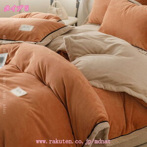 1000~OFFN[| |zcJo[ _u  zcJo[ ~p }CNt@Co[ Ȃ߂炩 ѕz^b` ÓdCh~ h΍ ~Mۉ |ӂƂJo[ |Jo[ ѕzJo[ 􂦂