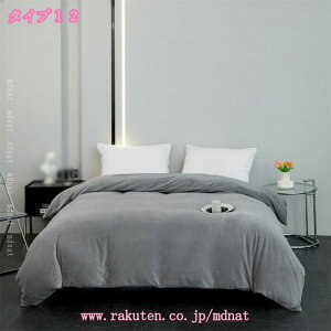 777~OFFN[| |zcJo[ _u  zcJo[ ~p }CNt@Co[ Ȃ߂炩 ѕz^b` ÓdCh~ h΍ ~Mۉ |ӂƂJo[ |Jo[ ѕzJo[ 􂦂 