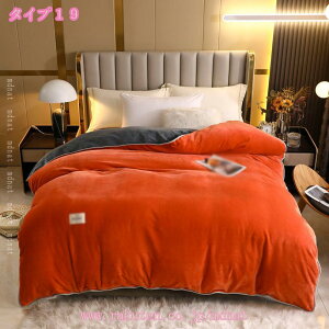 |zcJo[ _u  zcJo[ ~p }CNt@Co[ Ȃ߂炩 ѕz^b` ÓdCh~ h΍ ~Mۉ |ӂƂJo[ |Jo[ ѕzJo[ 􂦂 t@Xi[dl 