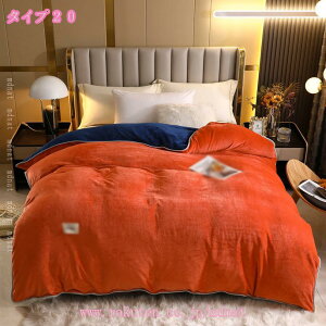 |zcJo[  ~ VO }CNt@Co[ tl |ӂƂJo[ ѕz^b` ڐG zcJo[ Ђt 􂦂 t@Xi[ ÓdCh~ h΍ ѕzɂ