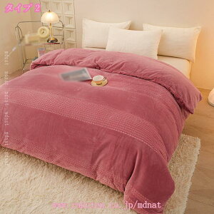 |zcJo[ _u  zcJo[ ~p }CNt@Co[ Ȃ߂炩 ѕz^b` ÓdCh~ h΍ ~Mۉ |ӂƂJo[ |Jo[ ѕzJo[ 􂦂 t@Xi[dl 