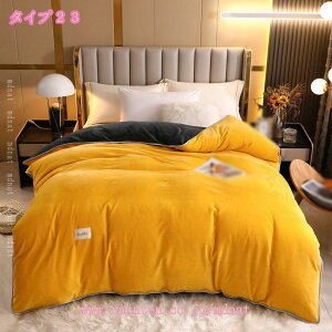 1000~OFFN[| |zcJo[  ~ VO }CNt@Co[ tl |ӂƂJo[ ѕz^b` ڐG zcJo[ Ђt 􂦂 t@Xi[ ÓdCh~ h