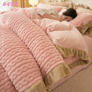 �|���z�c�J�o�[ �V���O�� �Z�~�_�u�� �_�u�� �~�p �������� �z�c�J�o�[ ���n �t���� �|�z�c�J�o�[ �ӂƂ�J�o�[ �����z�c�J�o�[ �g�� �~ �|���J�o�[ �ѕz �N�� �Q�� �ӂ�ӂ� �g���� �}�C�N