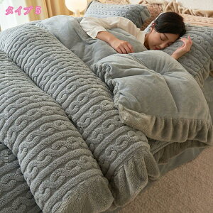 777�~OFF�N�[�|�� �t�����l�� �|���z�c�J�o�[ �V���O�� �Z�~�_�u�� �_�u�� �N�C�[�� �ې�ok �q���t�� �������� ���n �t���� �k�� �}�C�N���t�@�C�o�[ ���킢�� ������� �|�z�c�J�o�[ �����z