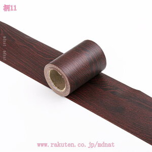 300~OFFN[| gpCNV[g }XLOe[v ؖ e[v ؖڃV[g Ж؃V[g ،e[v  C g{[_[ ǎV[ Ebh S Ж g ǎ̏ォ