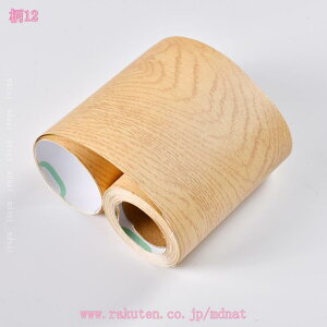 300~OFFN[| gpCNV[g }XLOe[v ؖ e[v ؖڃV[g Ж؃V[g ،e[v  C g{[_[ ǎV[ Ebh S Ж g ǎ̏ォ