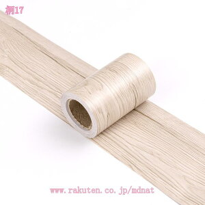 300~OFFN[| gpCNV[g }XLOe[v ؖ e[v ؖڃV[g Ж؃V[g ،e[v  C g{[_[ ǎV[ Ebh S Ж g ǎ̏ォ