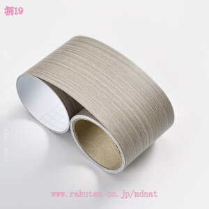 300~OFFN[| gpCNV[g }XLOe[v ؖ e[v ؖڃV[g Ж؃V[g ،e[v  C g{[_[ ǎV[ Ebh S Ж g ǎ̏ォ