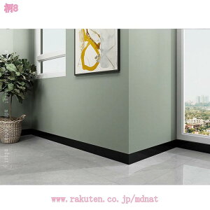 300~OFFN[| Ж ǎV[ ؖڒ g{[_[ ؖ  ؖڃV[g  CNV[g CeA tH[ ANZgpl h ϔM DIY C h  ̂t E