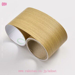 300~OFFN[| }XLOe[v ؖ g{[_[ hh ؖڒCe[v S ؖڃV[g  ANZgXebJ[ C ǎV[ Ж V[g gpCNV[g 