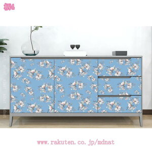 300~OFFN[| ǎV[ ԕ h CNV[g hJr DIY  ͗lւ JbeBOV[g NX ̂t c CeA ǕC tH[ ݉ ӂ܂ɓ\ r