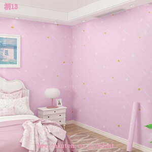 300~OFFN[| ǎV[  CNV[g  JbeBOV[g ǎ ̂t  n ԕ k h h ϔM EH[XebJ[ ӂ܎ DIY Ƌ  Lb` 