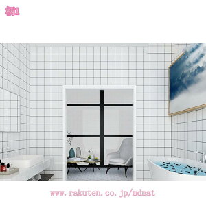 壁紙 チェック柄 リメイクシート 壁紙シール 厚手 防水防油防汚 剥がせる おしゃれ 格子柄 剥がせる壁紙 のり付き カッティングシート ウォールステッカー 寮 キッチン トイレ 家具 テーブ