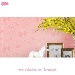 ǎ ǎV[ ԕ  h CNV[g k n  ͗lւ Ȃ hJr h ӂ܎ NX DIY tH[ EH[XebJ[ JbeBOV