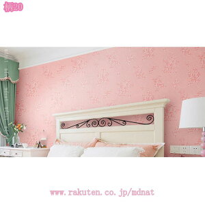 777�~OFF�N�[�|�� �����C�N�V�[�g �ǎ� �ԕ� �t�����[ ��������ǎ� �h��/����h�~/�h�� ����� ���n �̂�t�� ���t�H�[�� ��C �J�b�e�B���O�V�[�g �\��₷�� �Ƌ�DIY �e�[�u�� �H��I �e��