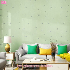 CNV[g ǎ ԕ t[ ǎ h/h~/h  n ̂t tH[ C JbeBOV[g \₷ ƋDIY e[u HI er N[[b