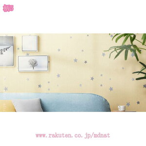 300~OFFN[| ǎ ǎV[ ԕ  h CNV[g k n  ͗lւ Ȃ hJr h ӂ܎ NX DIY tH[ EH[XebJ[ 