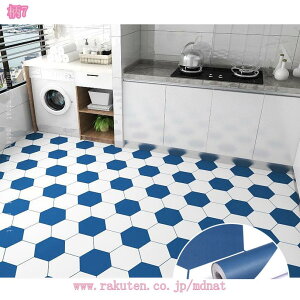 1000~OFFN[| tA^C ڒܕsv t[OV[g \邾 h h h  CNV[g  k ok tAV[g EH[XebJ[   L  X