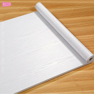 300~OFFN[| ǎ ؖ g{[_[ ǎV[ ̂t }XLOe[v OK hϔM hAp gpCNV[g Ce[v e[u JE^[ Ƌ tH[p  DIY