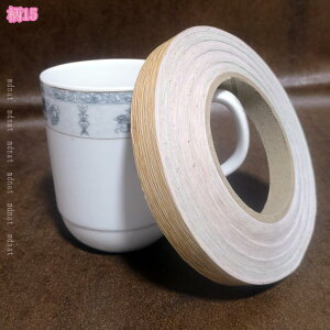 300~OFFN[| ؖڃ}XLOe[v Жؗp ؖڃCNV[g Ж؃e[v  ǎV[ C h ϔM h jɂ ǎ  IV CeAe[v gp hA