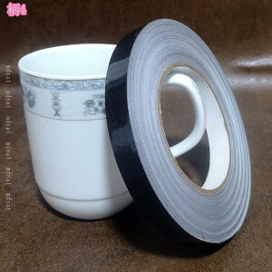 ؖڃ}XLOe[v Жؗp ؖڃCNV[g Ж؃e[v  ǎV[ C h ϔM h jɂ ǎ  IV CeAe[v gp hAg ANZg{