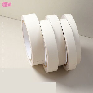 300~OFFN[| ،\e[v TCY }XLOe[v ؖ ƋC C   ǎ g{[_[ EH[XebJ[ Ж؃e[v ؖڒ h h h ȔS 