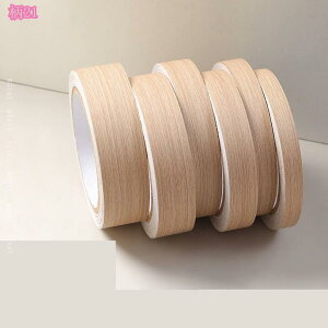 300~OFFN[| ،\e[v TCY }XLOe[v ؖ ƋC C   ǎ g{[_[ EH[XebJ[ Ж؃e[v ؖڒ h h h ȔS 