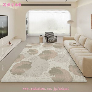 􂦂郉OJ[ybg  O}bg k 1 2 O~ I[V[YKp ~ h ܂ ϖՐ ᔽ イ ԕ tl tG Q rO  living