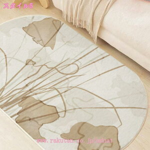 􂦂郉OJ[ybg  O}bg k 1 2 O~ I[V[YKp ~ h ܂ ϖՐ ᔽ イ ԕ tl tG Q rO  living